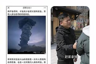 半岛客户端下载安装手机版官网截图1